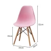 Random Eames chair dining L38cm W39cm H82cm