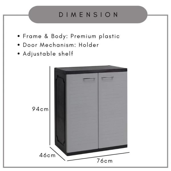 Random OPTIMUS Waterproof Premium Plastic Shoe Cabinet PVC Shoe Rack L76cm W46cm H94cm