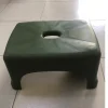 Plastic Kids Stool Chair W20.5cm H15cm