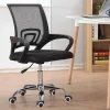 Mesh Office Chair with Ergonomic Design Chrome Leg Black